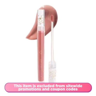 CHIOTURE - Moisturizing Lip Oil Hydrating Night Care Lip Mask Oatmilk
