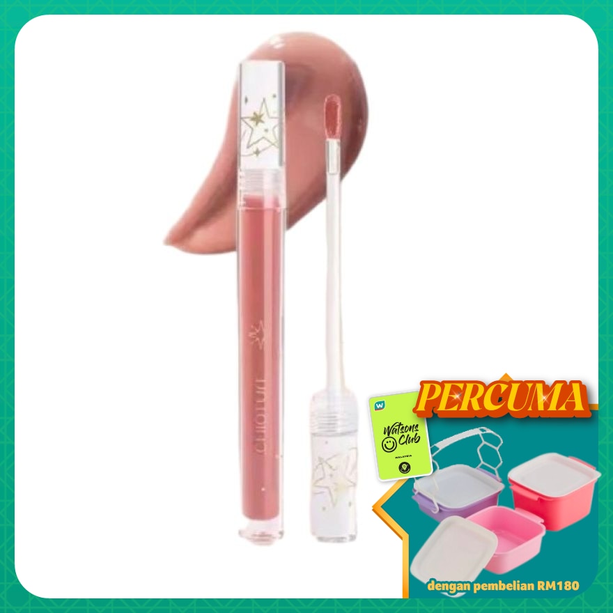 Moisturizing Lip Oil Hydrating Night Care Lip Mask Oatmilk