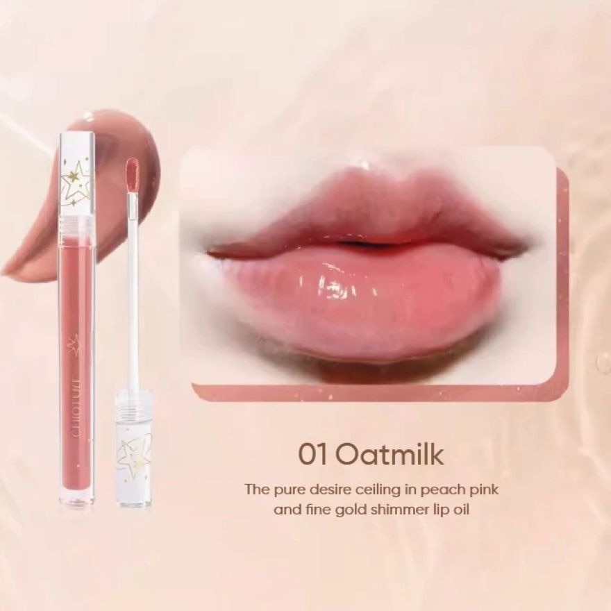 Moisturizing Lip Oil Hydrating Night Care Lip Mask Oatmilk