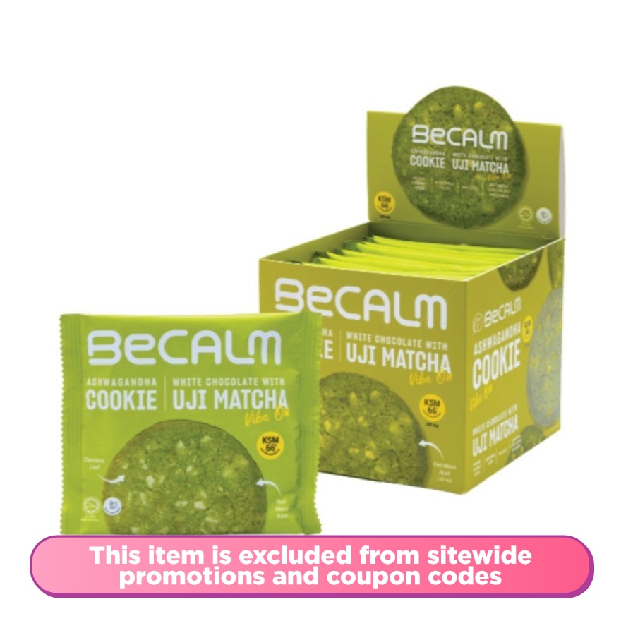 Vibe On Ashwagandha White Chocolate With Uji Matcha 1s