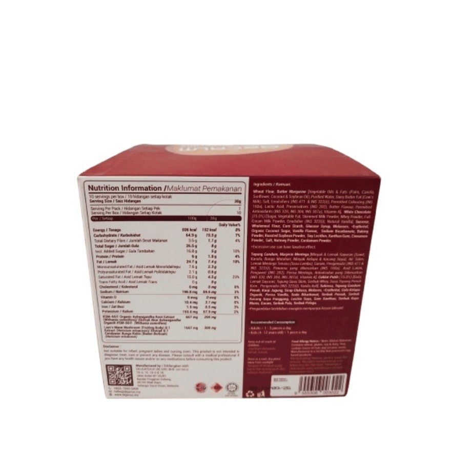 Mind Flex Ashwagandha White Chocolate With Speculoos  1s