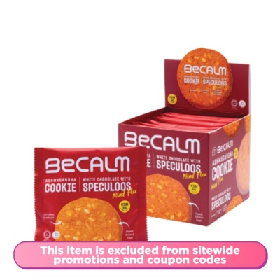 BE CALM Mind Flex Ashwagandha White Chocolate With Speculoos  1s