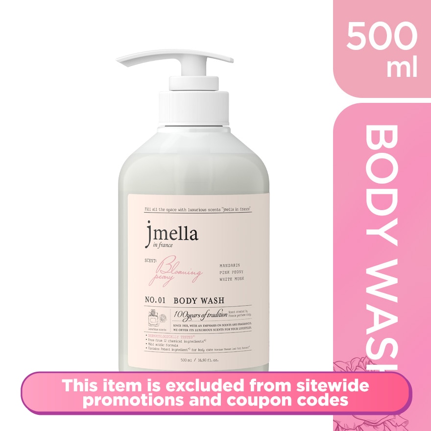 Blooming Peony Body Wash 500ml