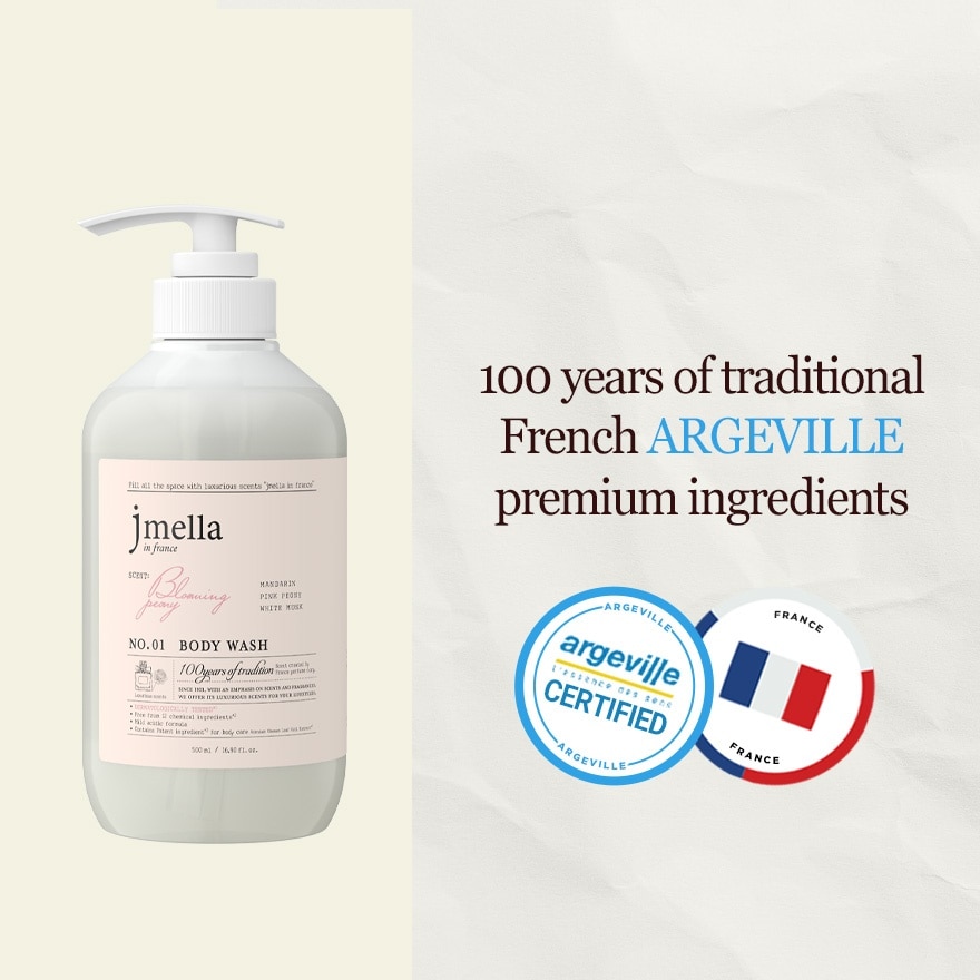 Blooming Peony Body Wash 500ml