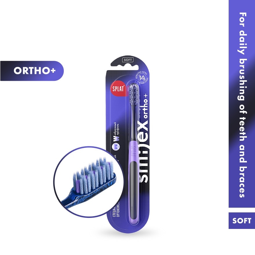 Orthodontic Toothbrush SPLAT ORTHO+ (Blue)