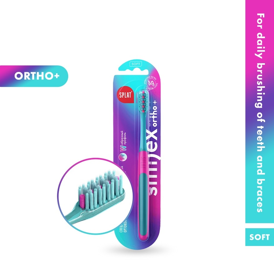 Orthodontic Toothbrush SPLAT ORTHO+ (Turquoise)