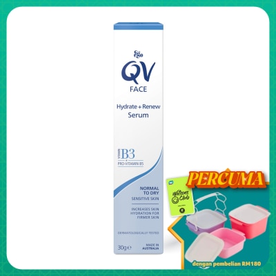 QV - QV Face Hydrate + Renew Serum 30g