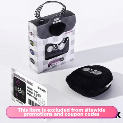 YAOZHI MBTI Range Popo Powder Puff Black