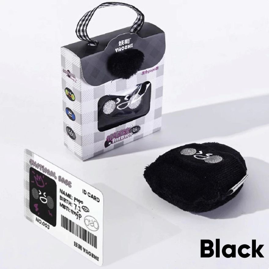 MBTI Range Popo Powder Puff Black