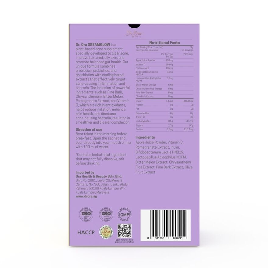 Dream Glow Vegan Acne Supplement 15s x 5g
