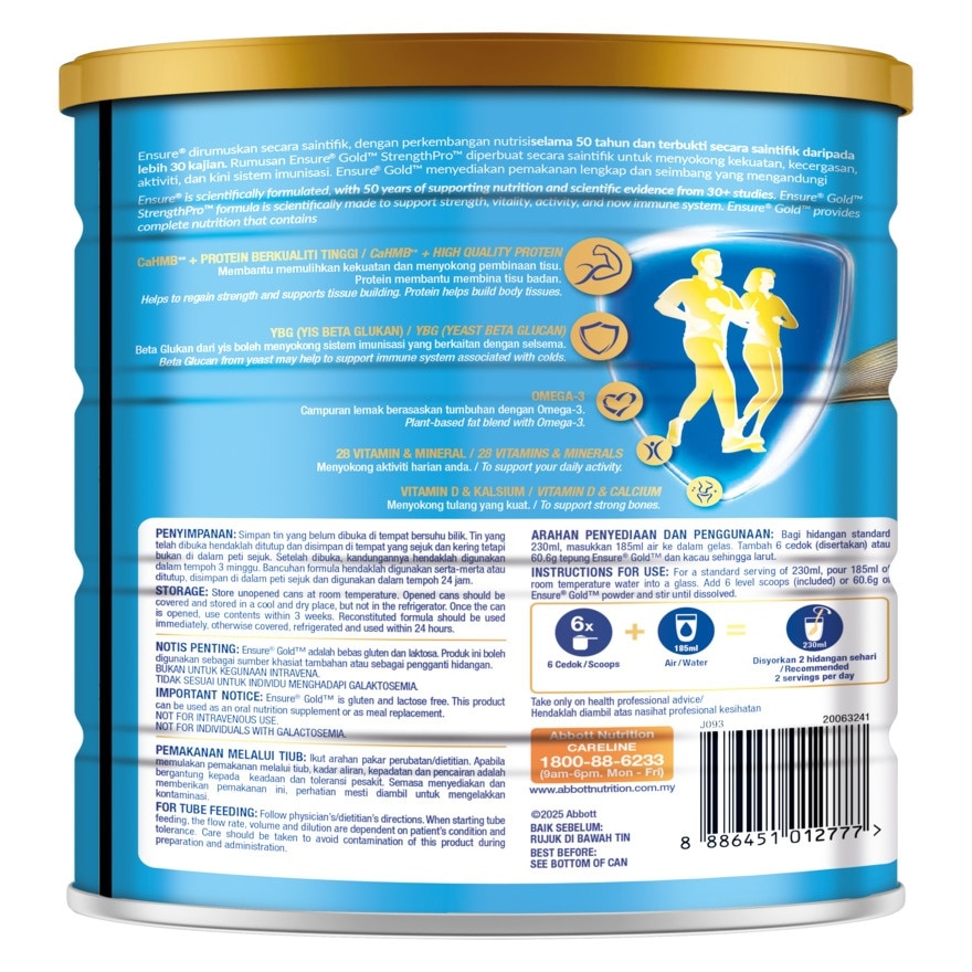 Gold Zero Sucrose 800g