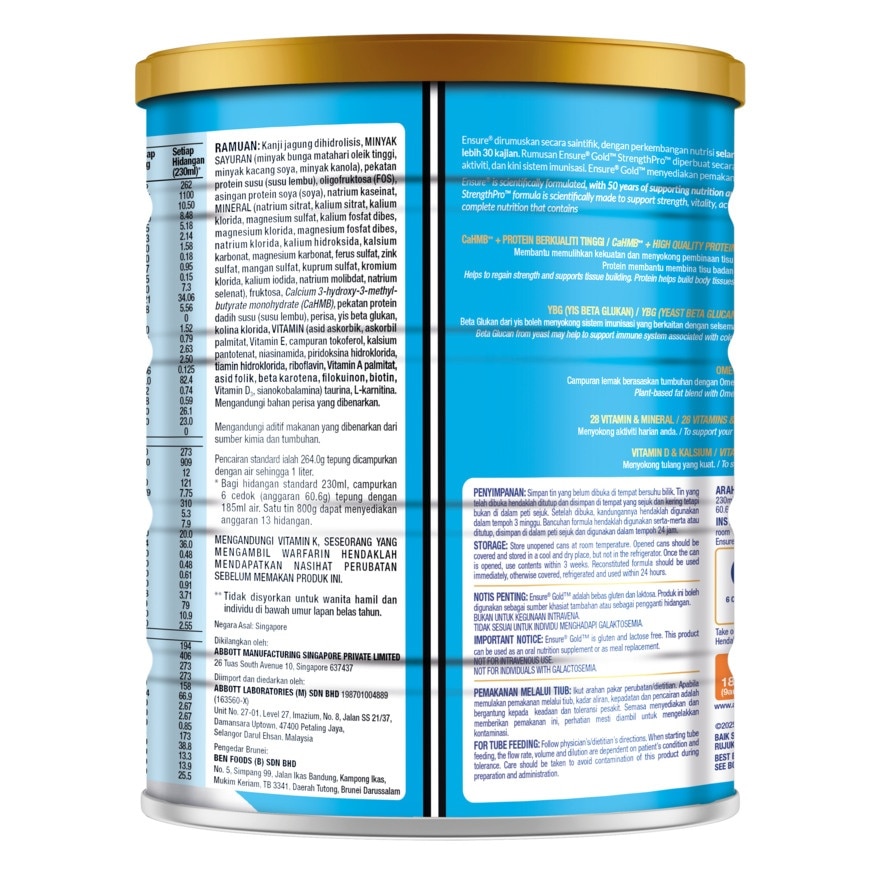 Gold Zero Sucrose 800g - Adult Complete Nutrition