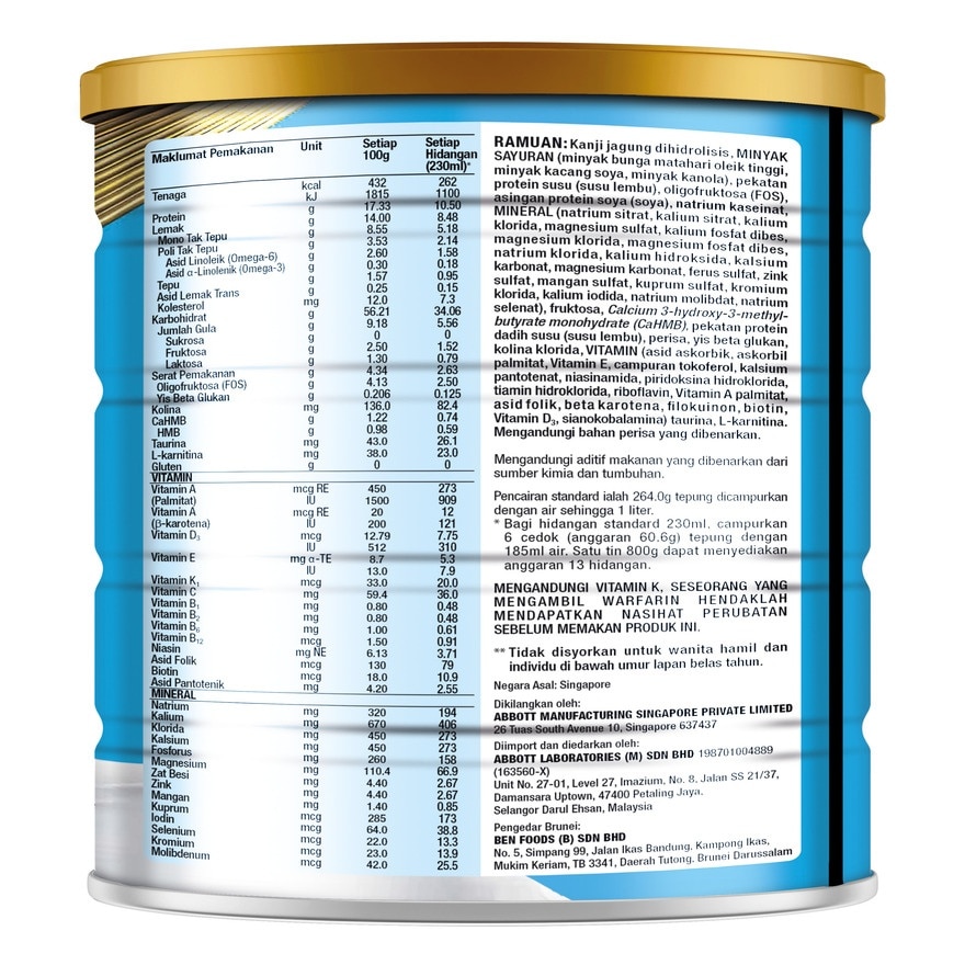 Gold Zero Sucrose 800g