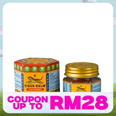 TIGER BALM Plus Ointment 19g (*MAL Item)