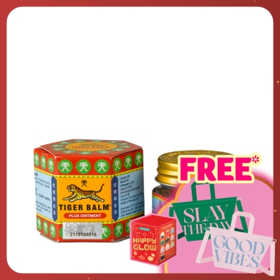 TIGER BALM Plus Ointment 19g (*MAL Item)