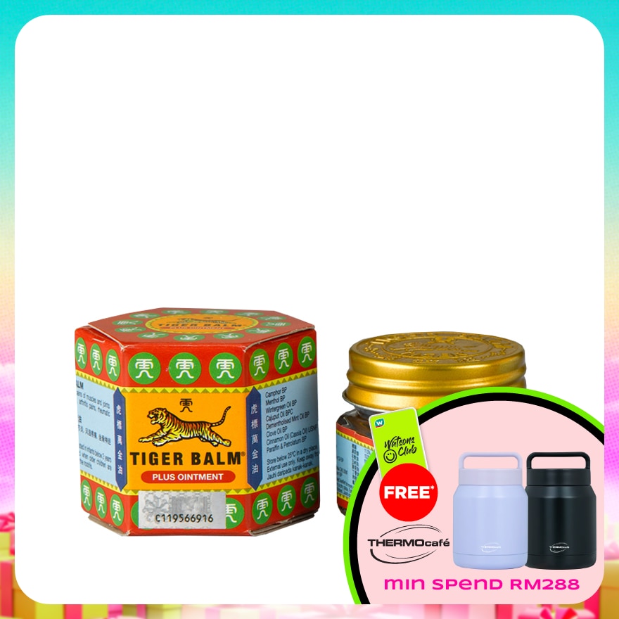 Plus Ointment 19g (*MAL Item)