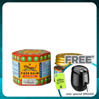 TIGER BALM Plus Ointment 19g (*MAL Item)