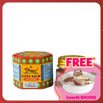 TIGER BALM Plus Ointment 19g (*MAL Item)