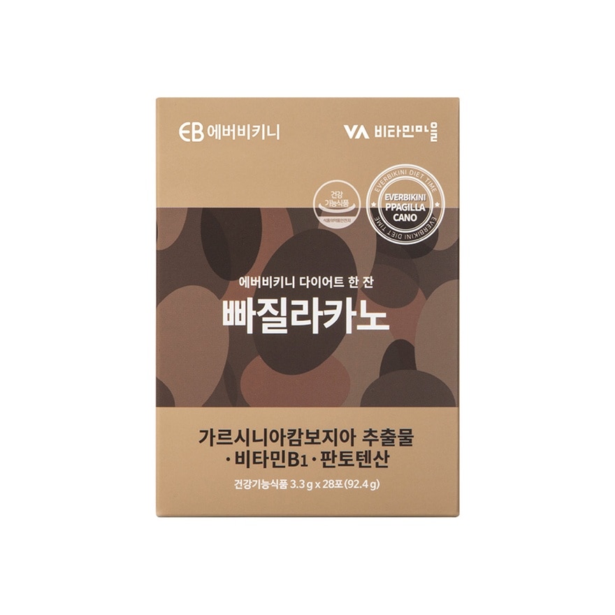 Ppagilacano Original Coffee 3.3g x 28s