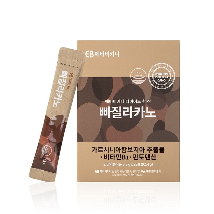 Ppagilacano Original Coffee 3.3g x 28s