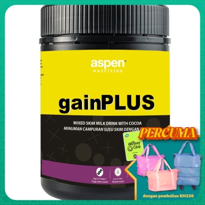 ASPEN NUTRITION - Gainplus Choco 500g