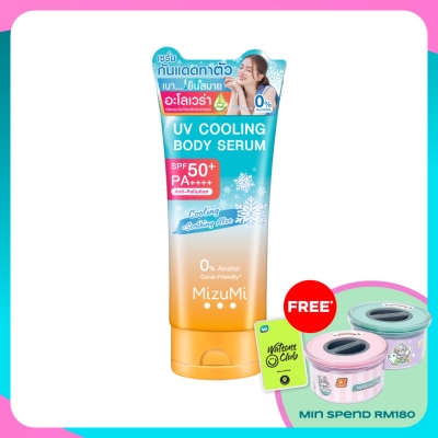 MIZUMI UV Cooling Body Serum SPF50+ PA++++ 165 ml