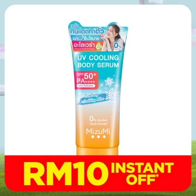 MIZUMI UV Cooling Body Serum SPF50+ PA++++ 165 ml