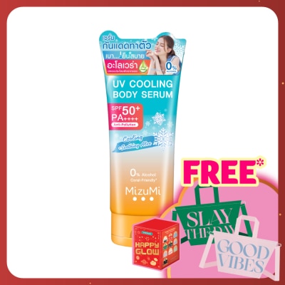 MIZUMI UV Cooling Body Serum SPF50+ PA++++ 165 ml