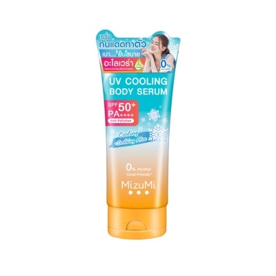 MIZUMI UV Cooling Body Serum SPF50+ PA++++ 165 ml