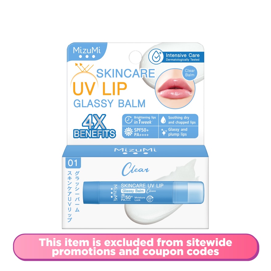 Skincare UV Lip Glassy Balm Clear SPF50+ PA++++ 3.5g