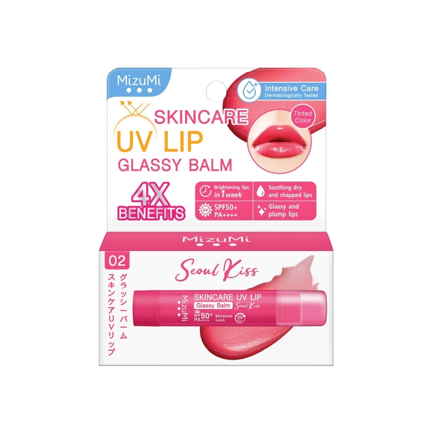 Skincare UV Lip Glassy Balm Seoul Kiss SPF50+ PA++++ 3.5g