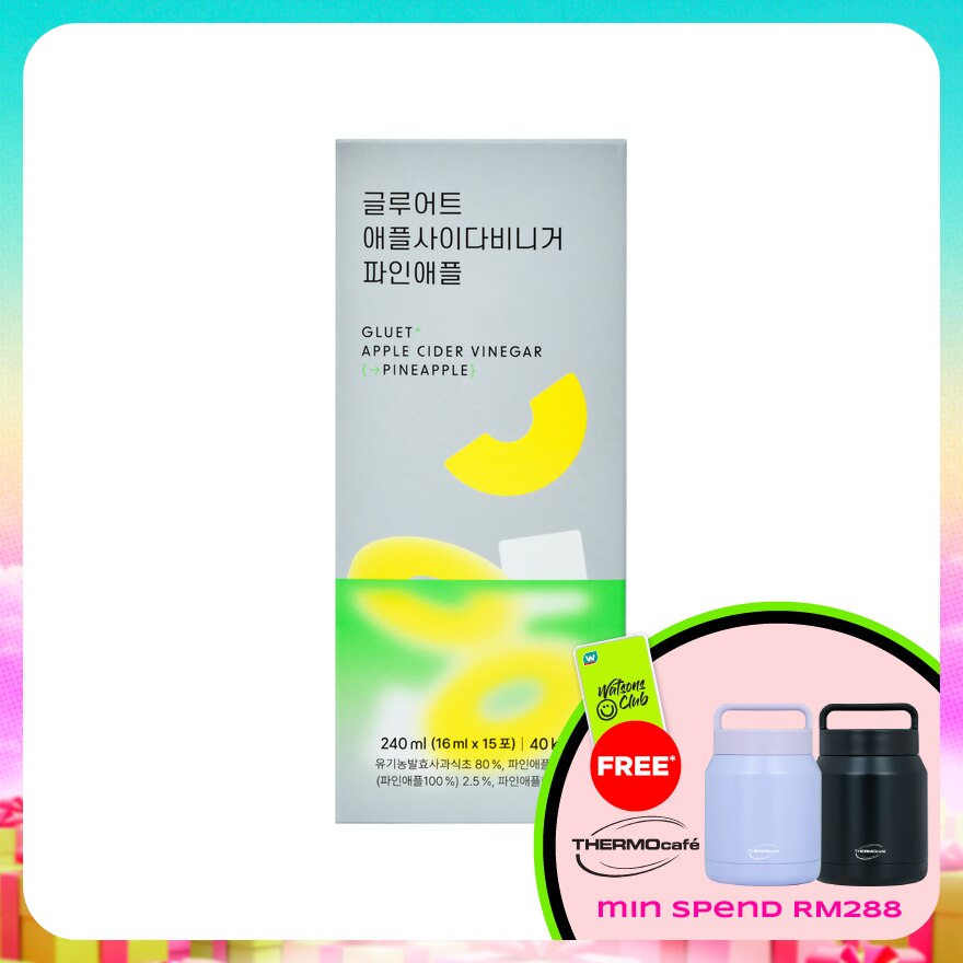 Apple Cider Vinegar Pineapple 16ml x 15s