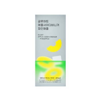 GLUET Apple Cider Vinegar Pineapple 16ml x 15s