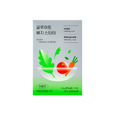 GLUET Veggie Starter 3.6g x 14s