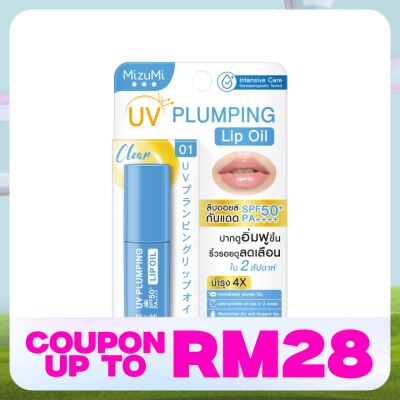 MIZUMI UV Plumping Lip Oil Clear SPF50+ PA++++ 4g