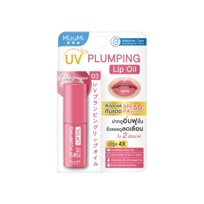 MIZUMI UV Plumping Lip Oil Champagne SPF50+ PA++++ 4g