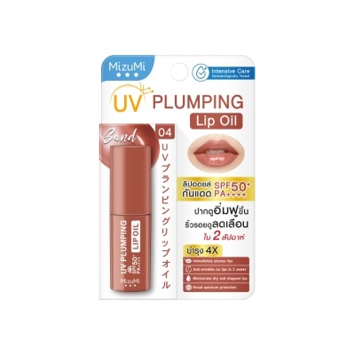 MIZUMI UV Plumping Lip Oil Sand SPF50+ PA++++ 4g