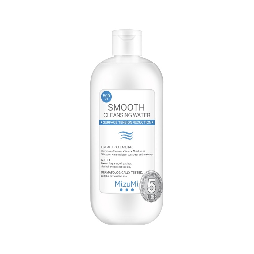 Smooth Cleansing Water 500ml