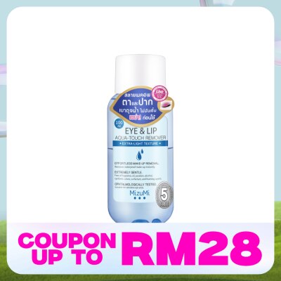 MIZUMI Eye & Lip Aqua-Touch Remover 100ml
