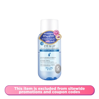 MIZUMI - Eye & Lip Aqua-Touch Remover 100ml