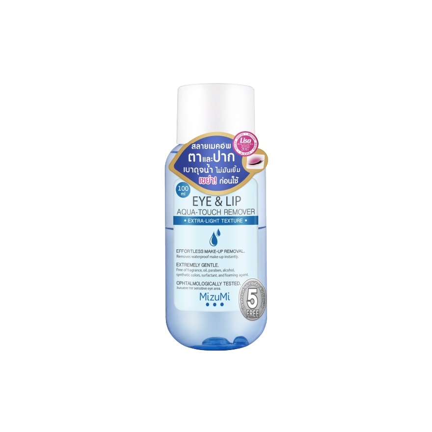 Eye & Lip Aqua-Touch Remover 100ml