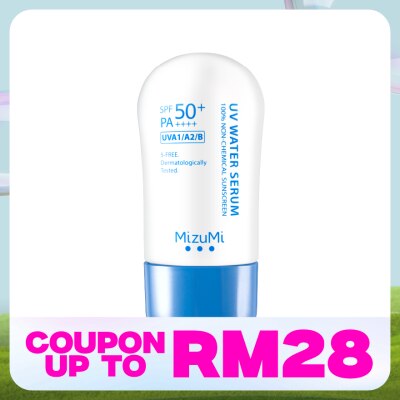 MIZUMI UV Water Serum SPF50+ PA++++ 40g