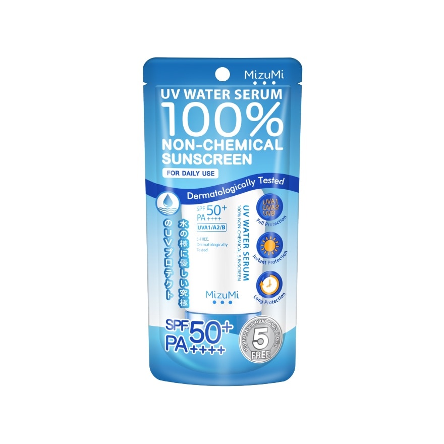 UV Water Serum SPF50+ PA++++ 40g