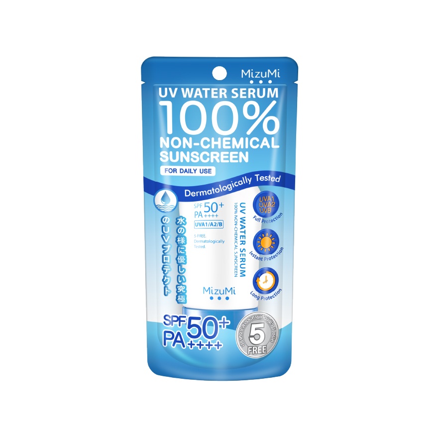 UV Water Serum SPF50+ PA++++ 40g image