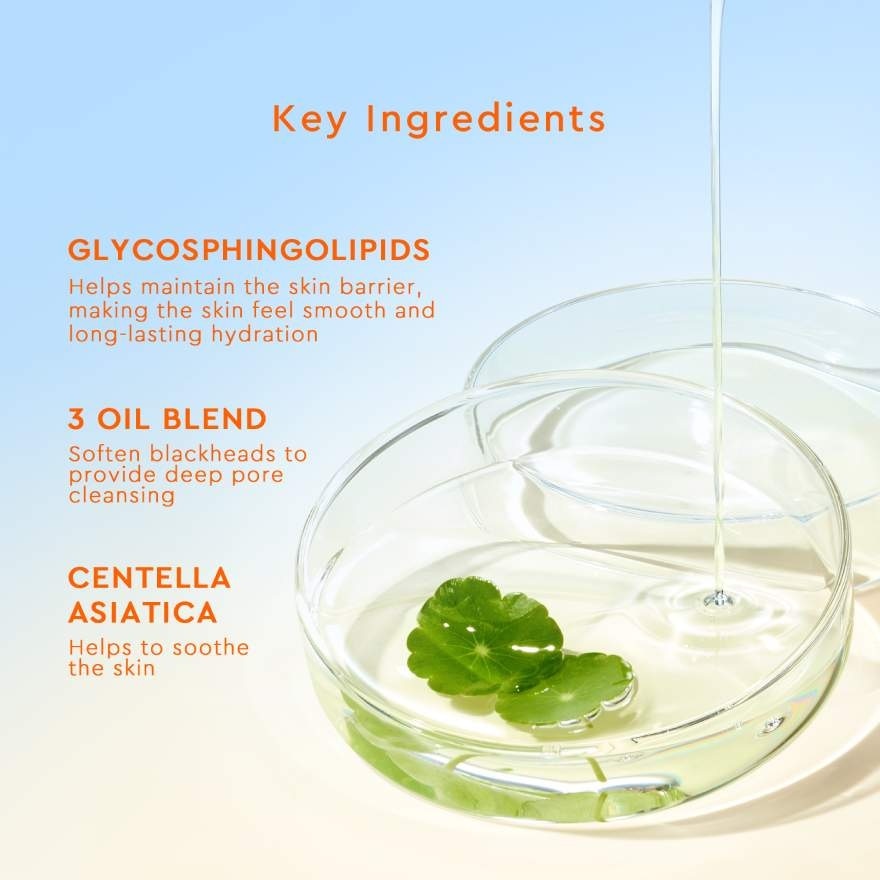 Madagascar Centella Light Cleansing Oil 200ml