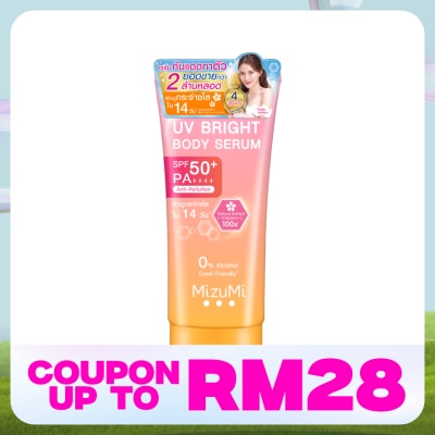 MIZUMI UV Bright Body Serum SPF50+ PA++++ 180 ml
