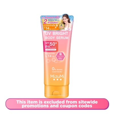 MIZUMI - UV Bright Body Serum SPF50+ PA++++ 180 ml
