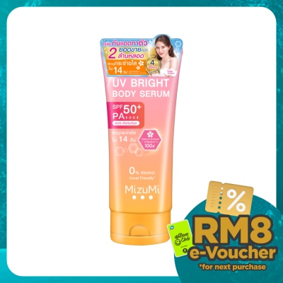 MIZUMI UV Bright Body Serum SPF50+ PA++++ 180 ml