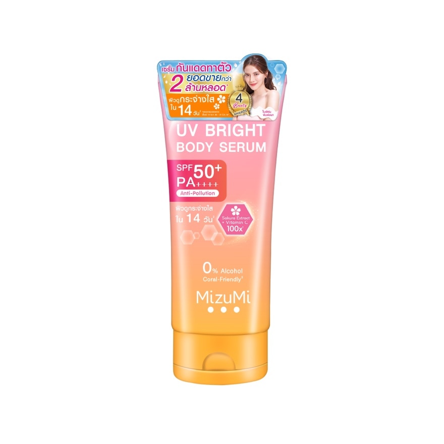 UV Bright Body Serum SPF50+ PA++++ 180 ml