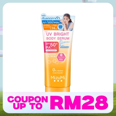 MIZUMI UV Bright Body Serum Fragrance Free SPF50+ 180 ml